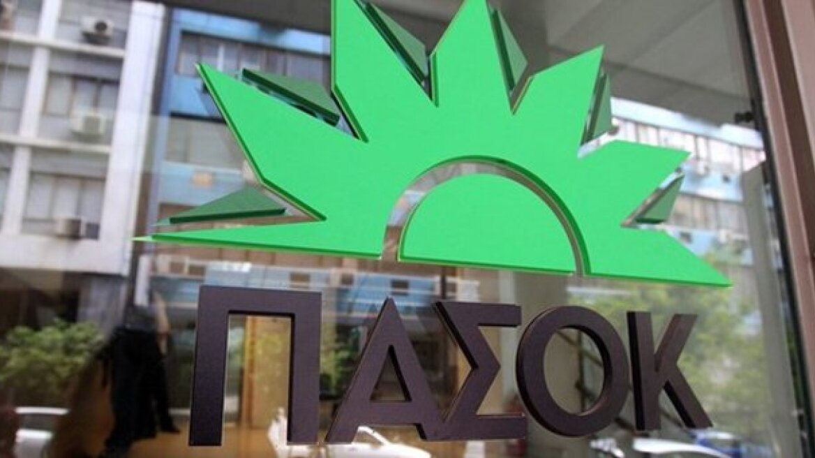 ΠΑΣΟΚ: Σε ντελίριο μισαλλοδοξίας ο Τσίπρας