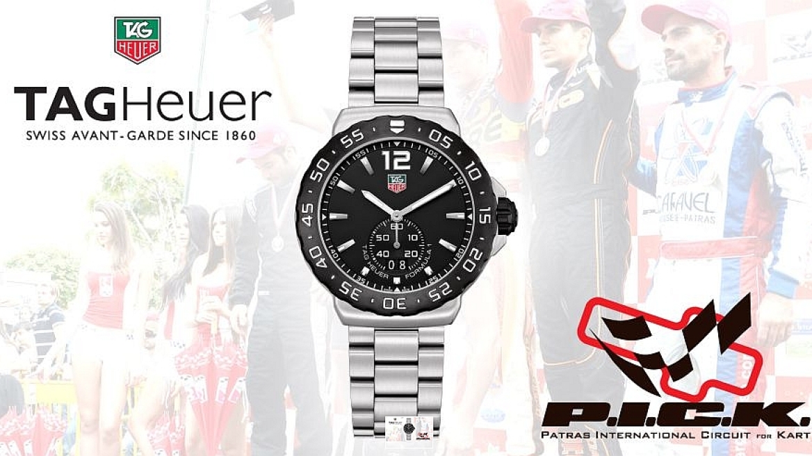 Νέος χορηγός πίστας στο PICK