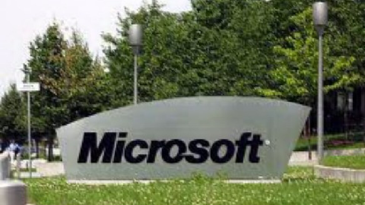H Microsoft εξαγοράζει τη μονάδα κινητών τηλεφώνων της Nokia