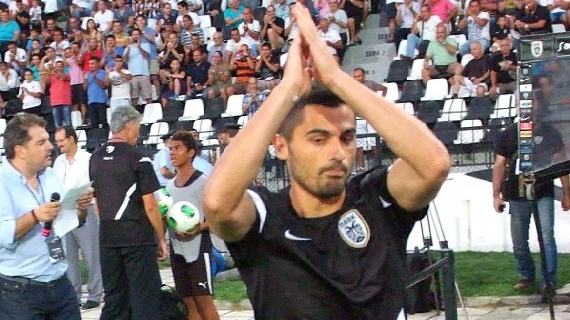 Πάει Τουρκία ο ΠΑΟΚ