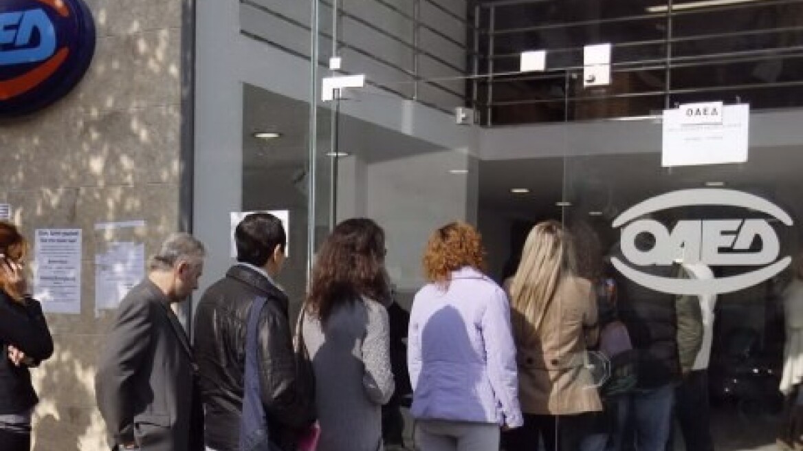 Θέμα ημερών η υπουργική απόφαση για το επίδομα στους μακροχρόνια ανέργους