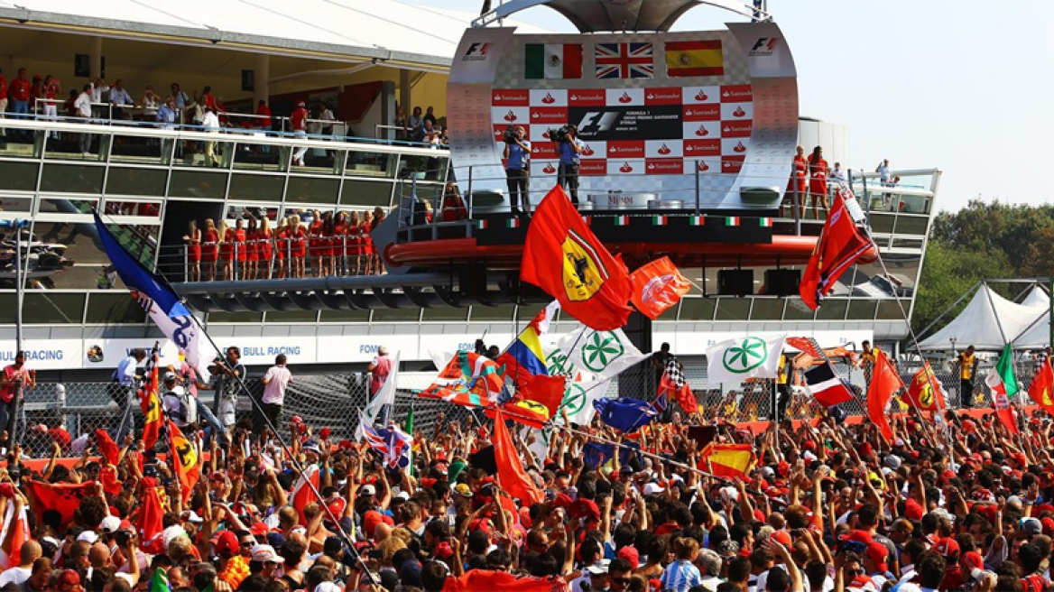 GP Ιταλίας: Σπονδή στο ναό της ταχύτητας!