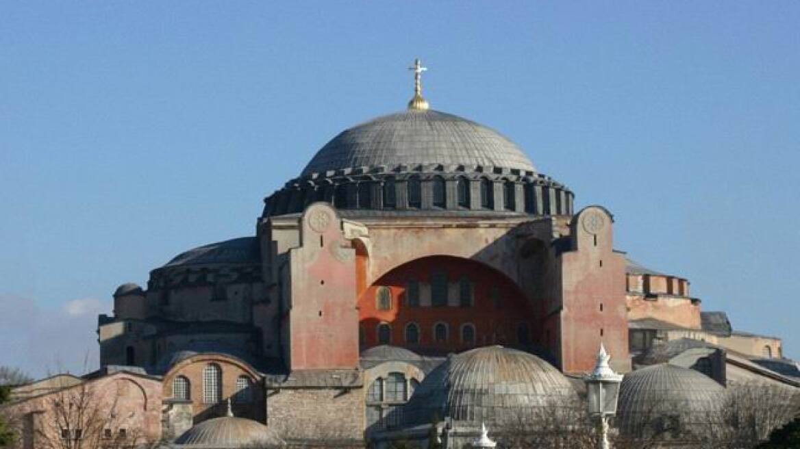 Μουσουλμανικό τέμενος και πάλι η Αγία Σοφία;