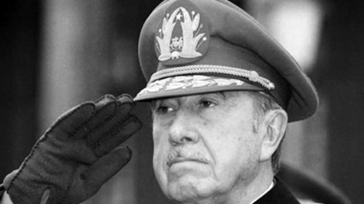 Χιλή: «Συγγνώμη» των δικαστών για την περίοδο της δικτατορίας Πινοσέτ