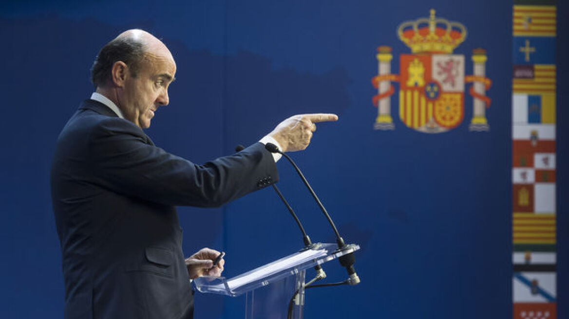 Εντελώς εκτός στόχων το ισπανικό πρόγραμμα δημοσιονομικής προσαρμογής