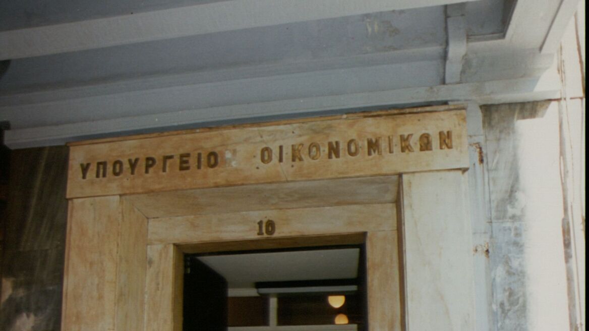 ΥΠΟΙΚ: Οι κοινωνικές πολιτικές λόγω πρωτογενούς πλεονάσματος προβλέπονται από το Δεκέμβριο του '12