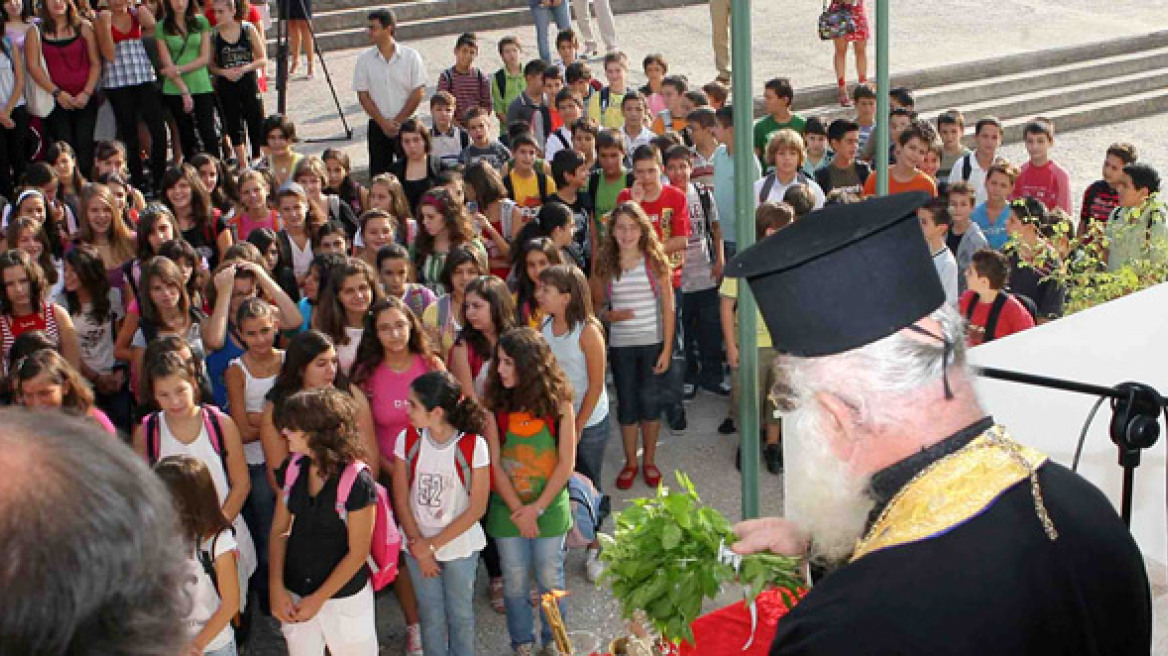 Σε απεργίες πάνε οι καθηγητές