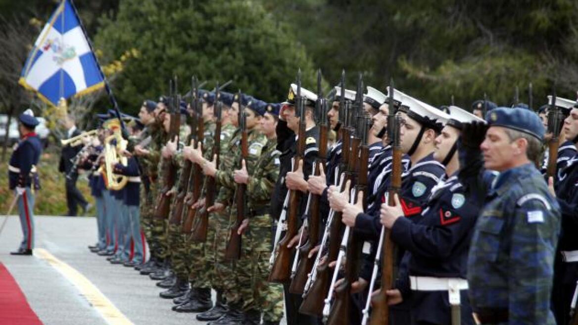 Διορίζονται στο Δημόσιο συγγενείς στελεχών των ΕΔ που «έπεσαν» για την πατρίδα