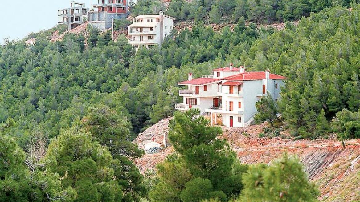 Αυτά είναι τα δικαιολογητικά για να τακτοποιήσετε αυθαίρετα και ημιυπαίθριους  