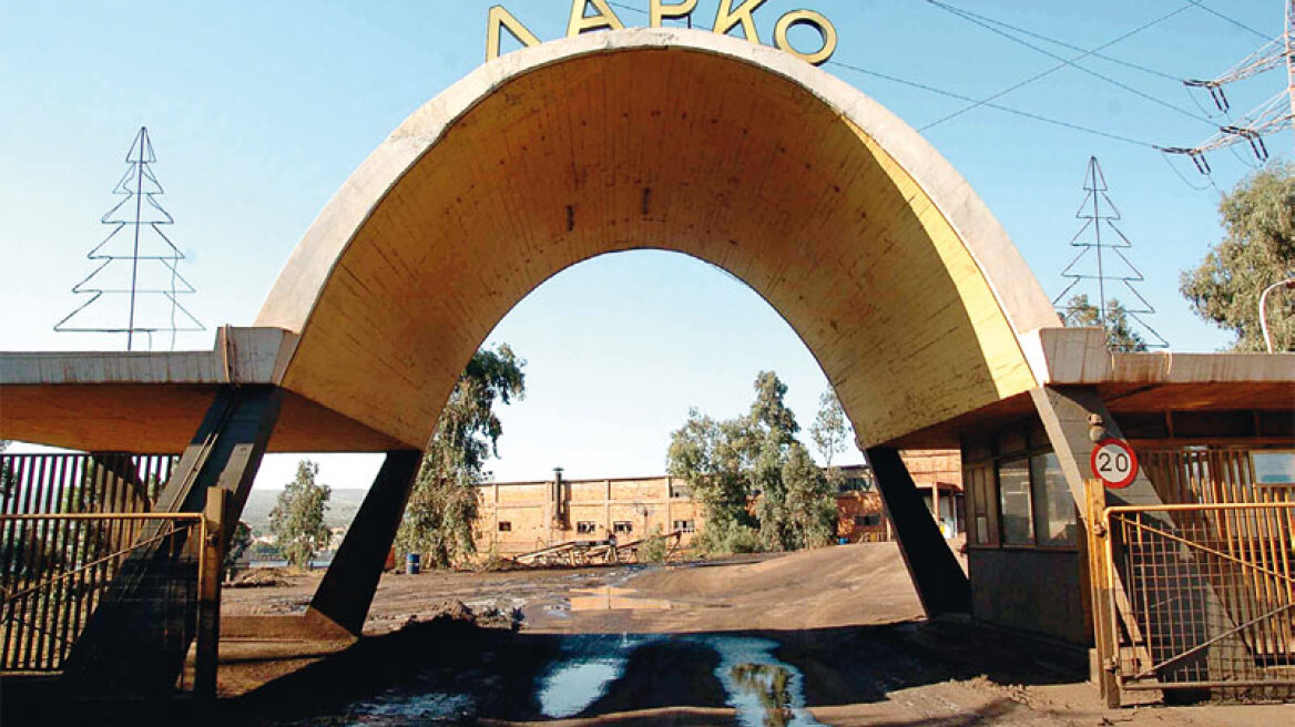 «Πυρετός» συσκέψεων για ΕΛΒΟ, ΕΑΣ και ΛΑΡΚΟ