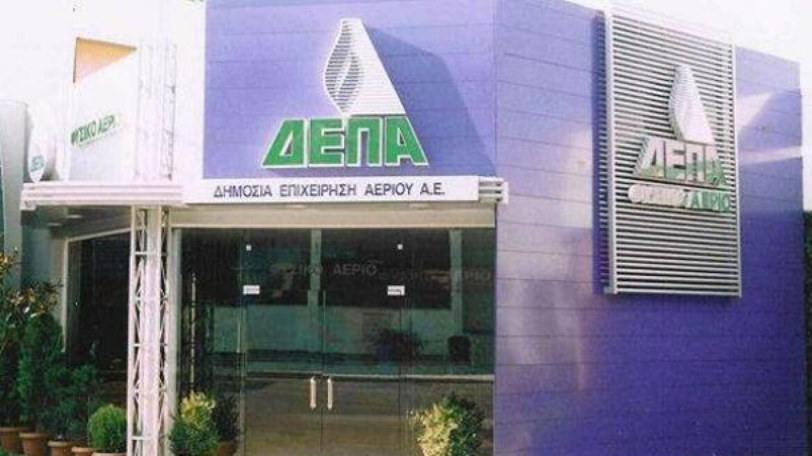 Reuters: Έκπτωση έως 20% ζητά η ΔΕΠΑ από την Gazprom