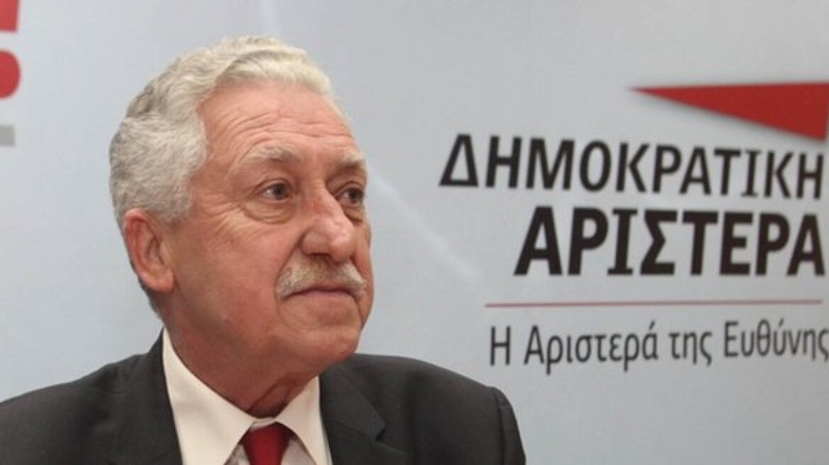 Την Πέμπτη η συνέντευξη Τύπου του Φ. Κουβέλη στη ΔΕΘ 