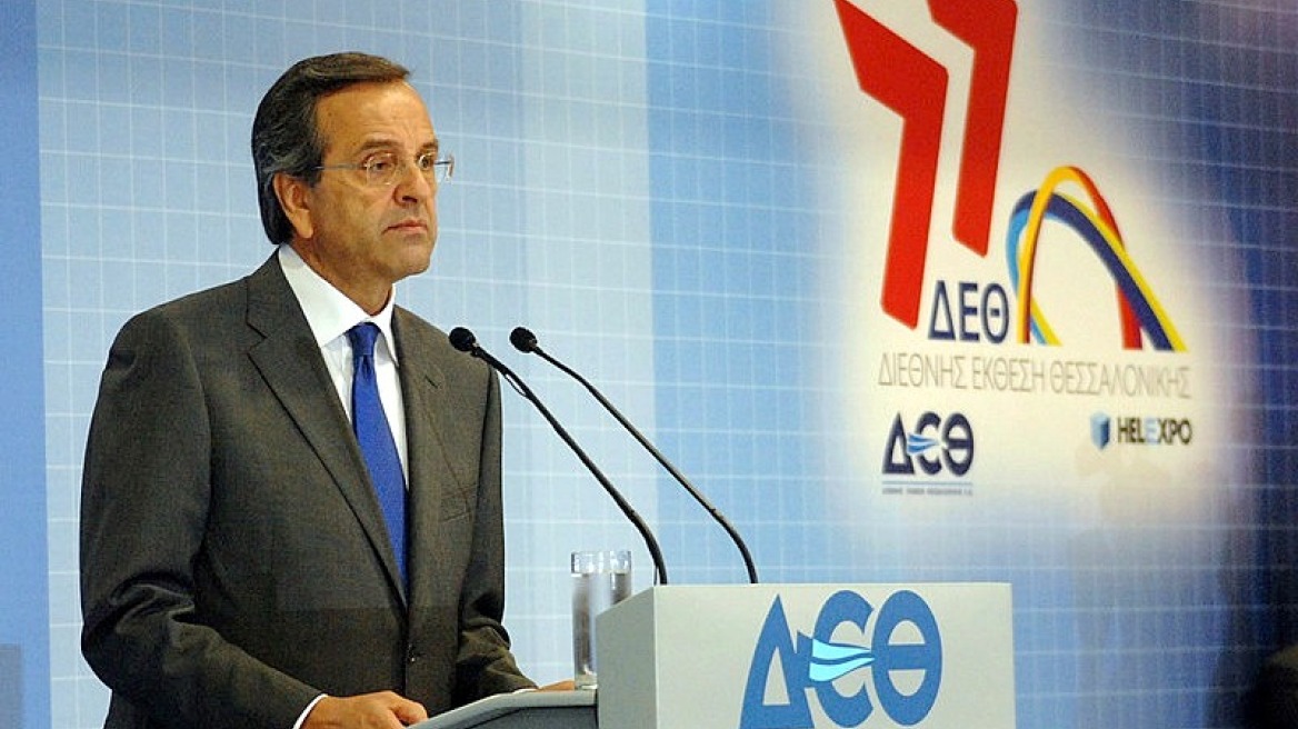 «Κύριε Σαμαρά ο πατέρας μου αυτοκτόνησε, για ποιο πλεόνασμα μιλάτε;»