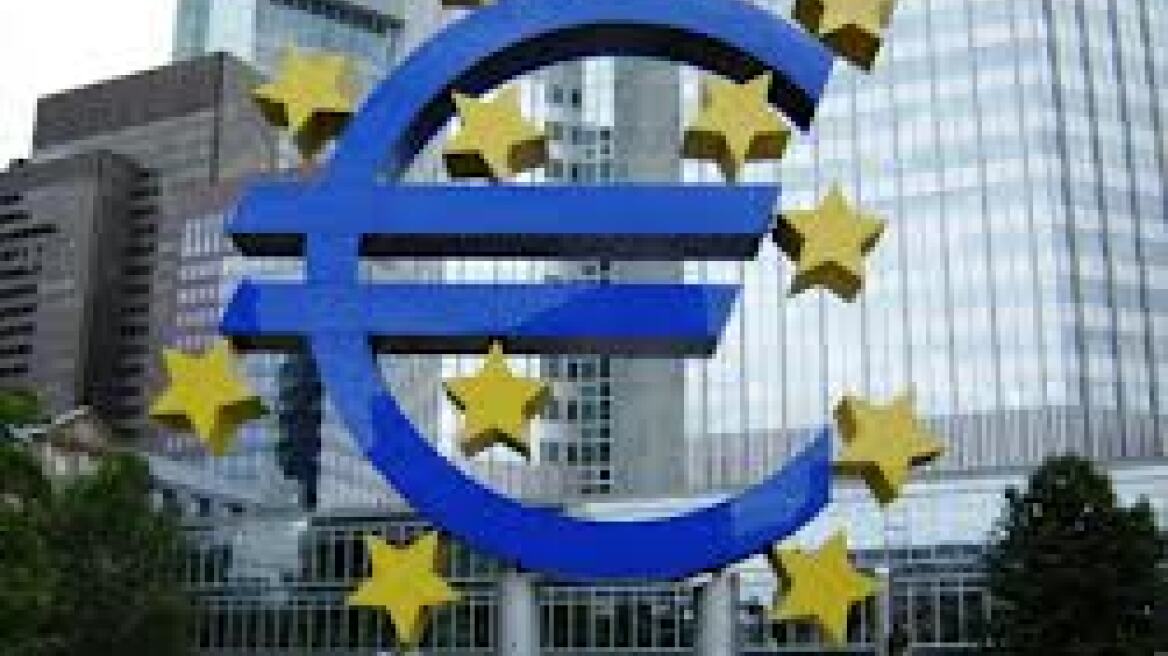 Συγκρατημένα αισιόδοξοι για το 2013 οι Eυρωπαίοι τραπεζίτες