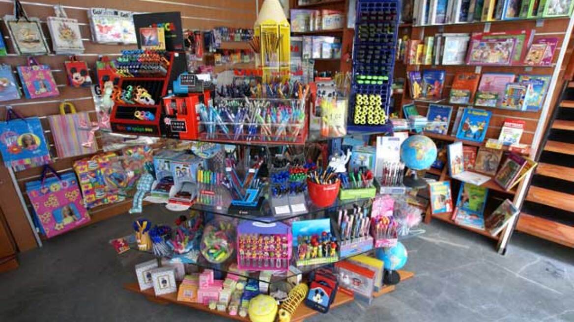 Πώς να επιλέξετε ασφαλή και φτηνά σχολικά είδη