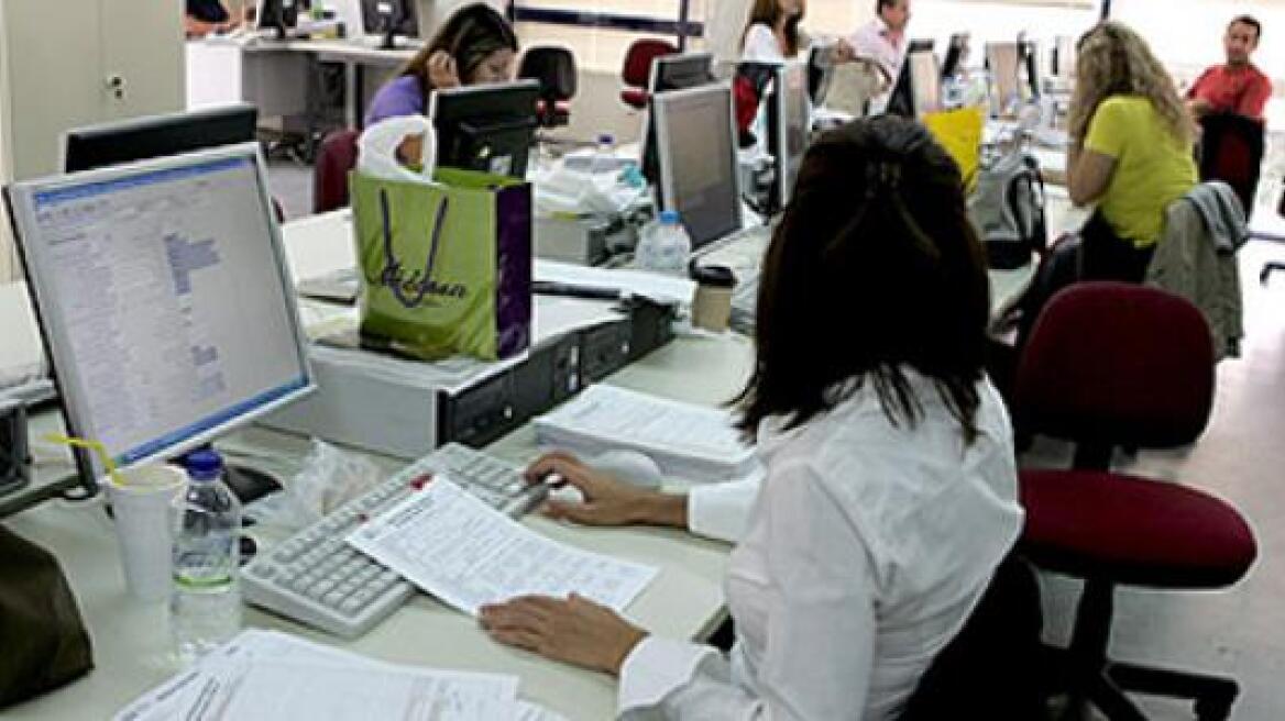 Προκαταβολή σύνταξης για 7.364 δημοσίους υπαλλήλους