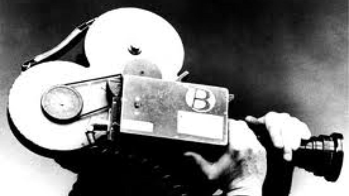 «Eκπαιδεύοντας νέους στο ντοκιμαντέρ»