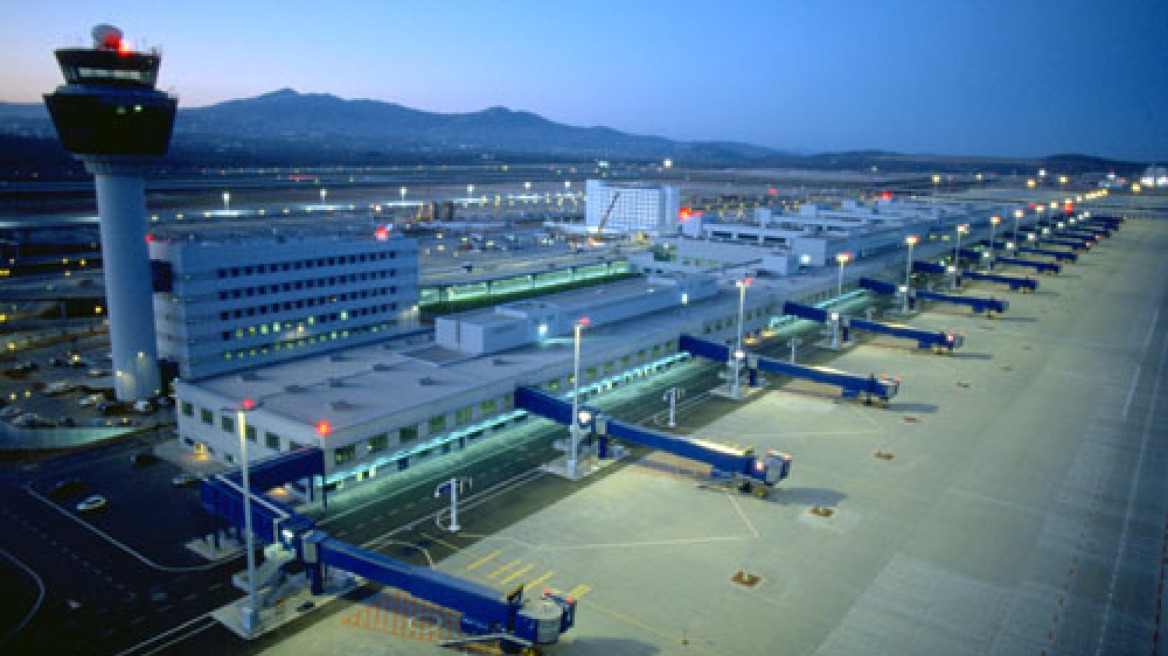 Νέα διάκριση για το αεροδρόμιο «Ελευθέριος Βενιζέλος»