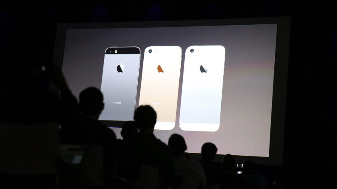 Παρουσιάστηκε το νέο iPhone 5S και το «φθηνό» iPhone 5C