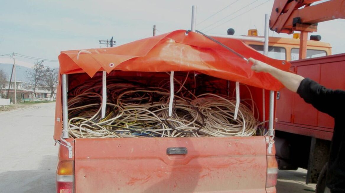 Ξήλωσαν 1,5 τόνο καλωδίων από εργοτάξιο της Δ.Ε.Η. στην Αρκαδία!