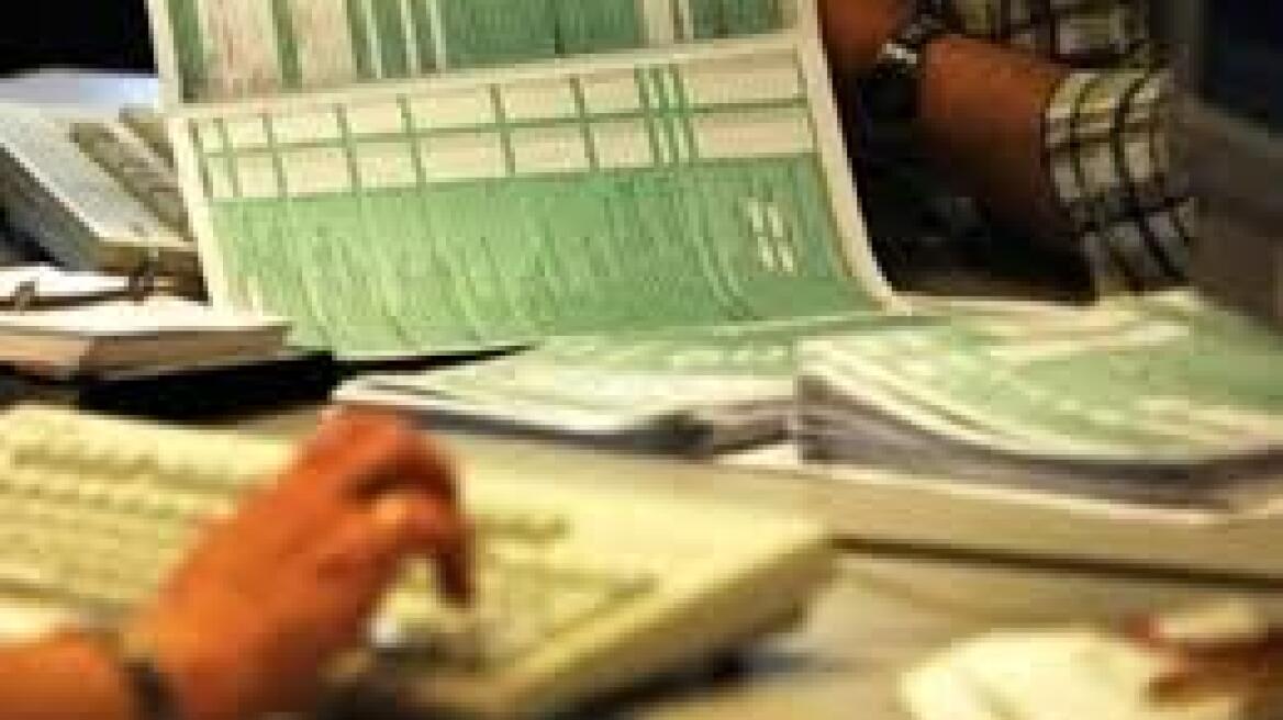 Δέκα σημεία - sos  για να συμπληρώσετε σωστά το Ε9