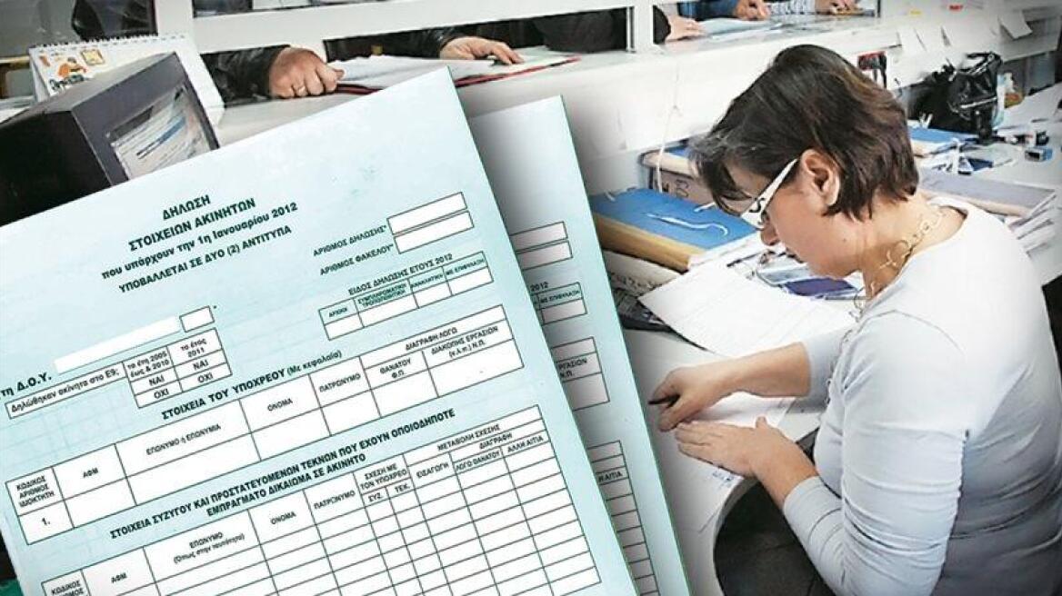 Αλαλούμ με λάθη και ασάφειες στο Ε9 