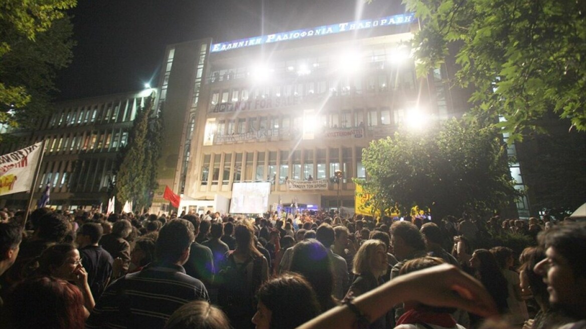 Απόψε η συναυλία - διαμαρτυρία για την ΕΡΤ