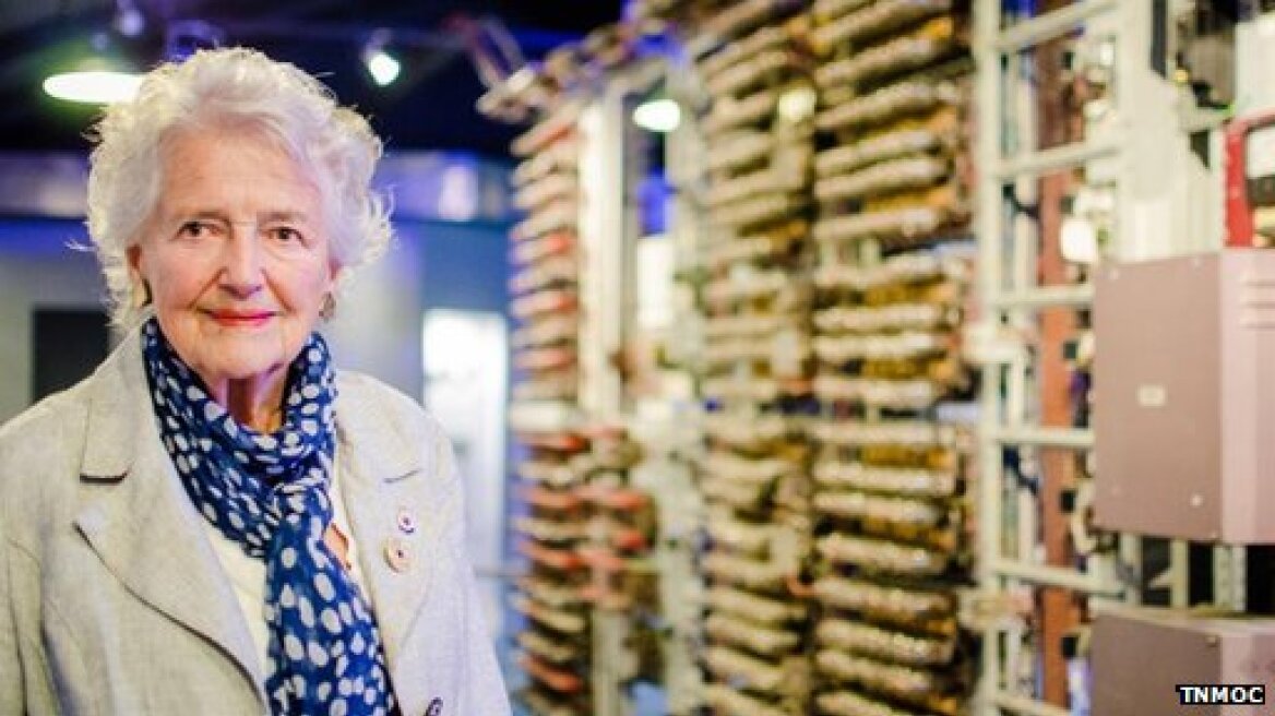 Μουσείο γιορτάζει τη συνεισφορά των γυναικών στην Πληροφορική