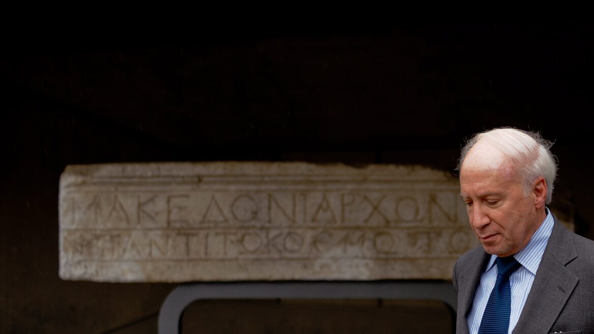 Νίμιτς: Σημαντικές διαφορές μεταξύ ΠΓΔΜ και Ελλάδας για το ζήτημα της ονομασίας