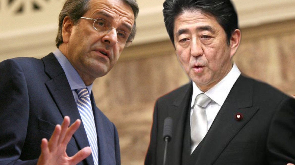 Τηλεφώνημα Σαμαρά στον Ιάπωνα πρωθυπουργό Άμπε