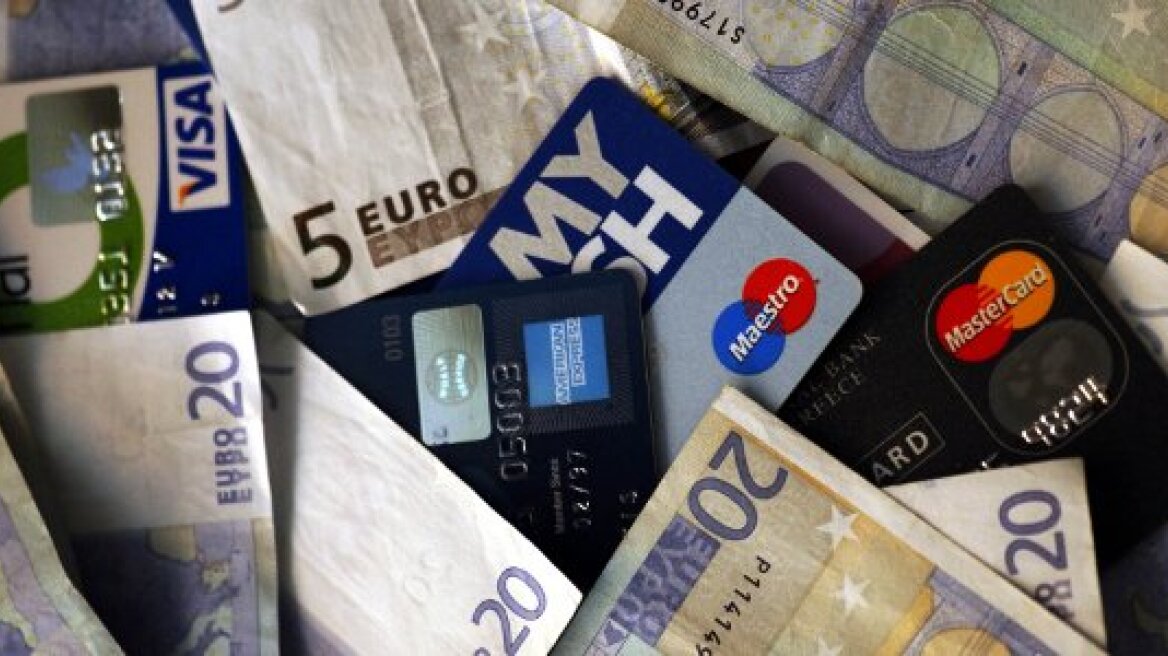 Τέλος οι πληρωμές με μετρητά στις εφορίες 