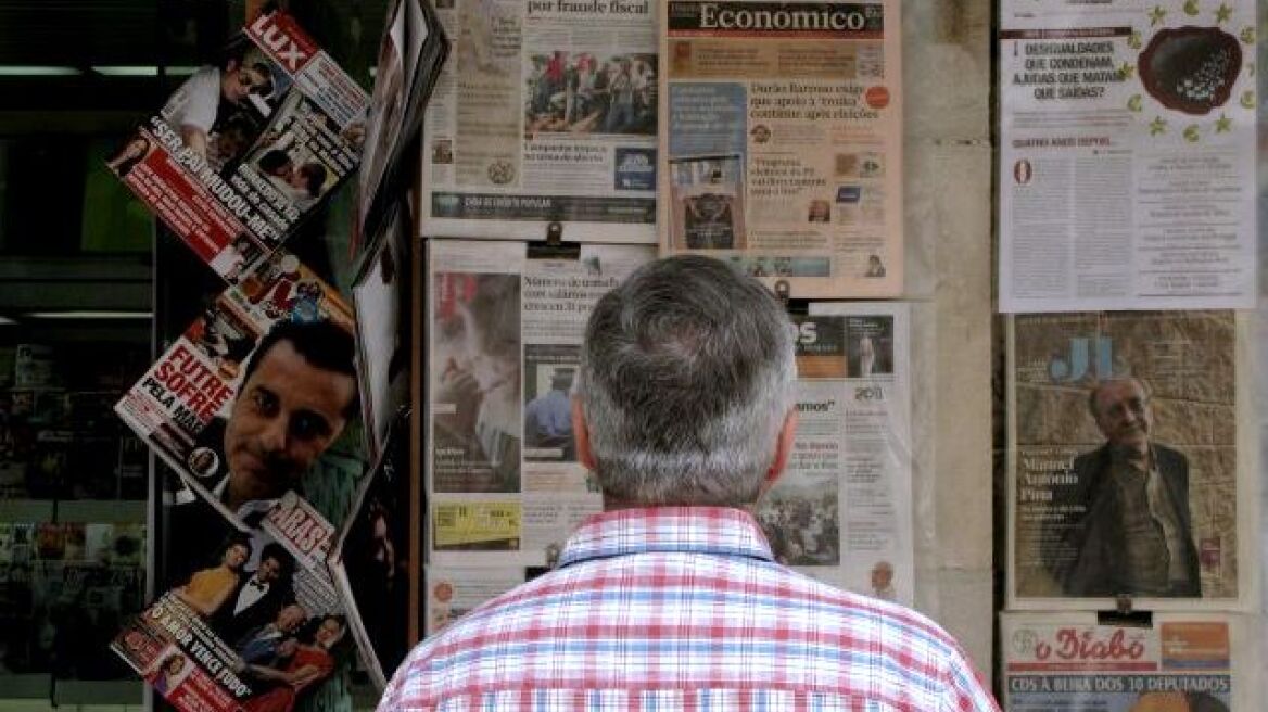 Πορτογαλία: Εγκρίθηκε σχέδιο νόμου για μείωση 10% στις συντάξεις 