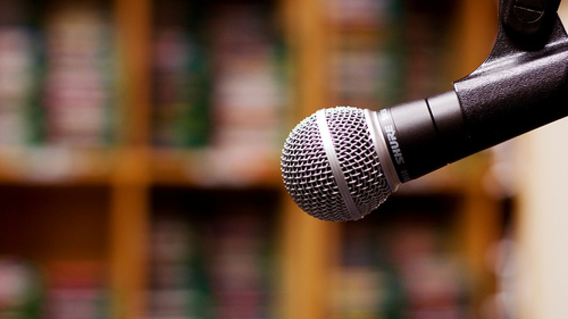 Στους δημάρχους η απόφαση για τα δημοτικά ραδιόφωνα