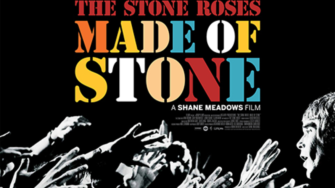 Pussy Riot, Stone Roses και The National αποκαλύπτονται στις Νύχτες Πρεμιέρας