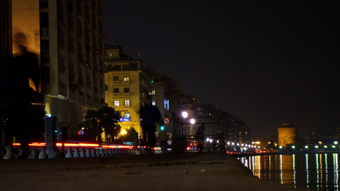 Περιφέρεια Κ. Μακεδονίας: Αλλάζει τα φώτα στο οδικό δίκτυό της     