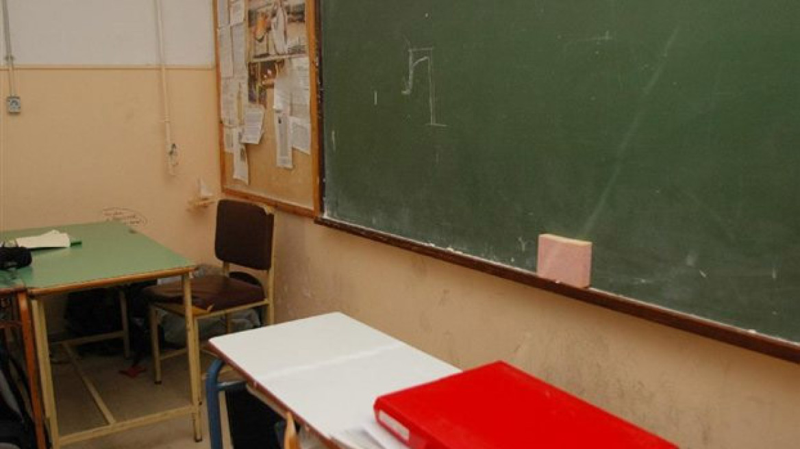 Δείτε αναλυτικά ποιοι εκπαιδευτικοί απεργούν και πότε