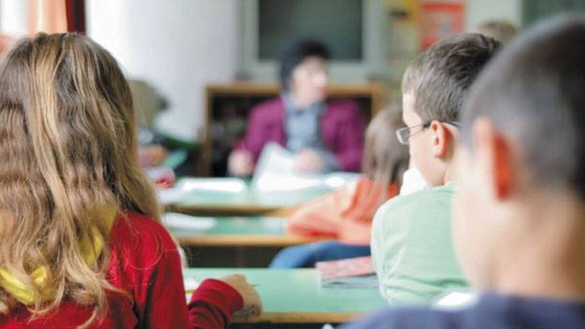 Η αλήθεια για την λειτουργία των 1165 ολοήμερων σχολείων