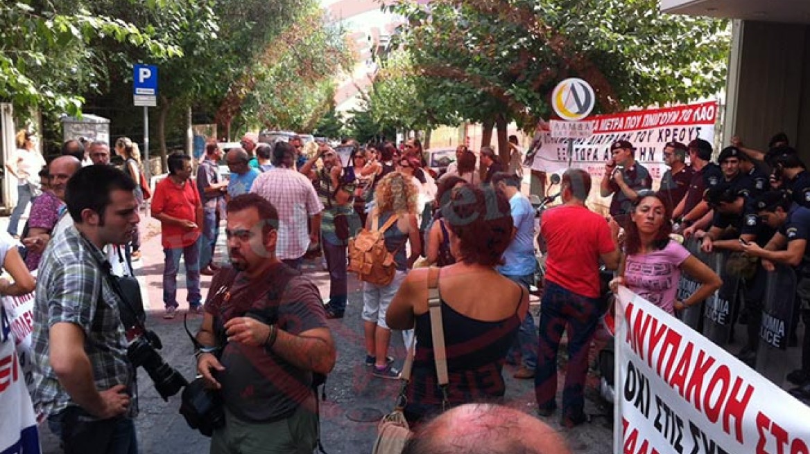 Συγκέντρωση διαμαρτυρίας από δασκάλους
