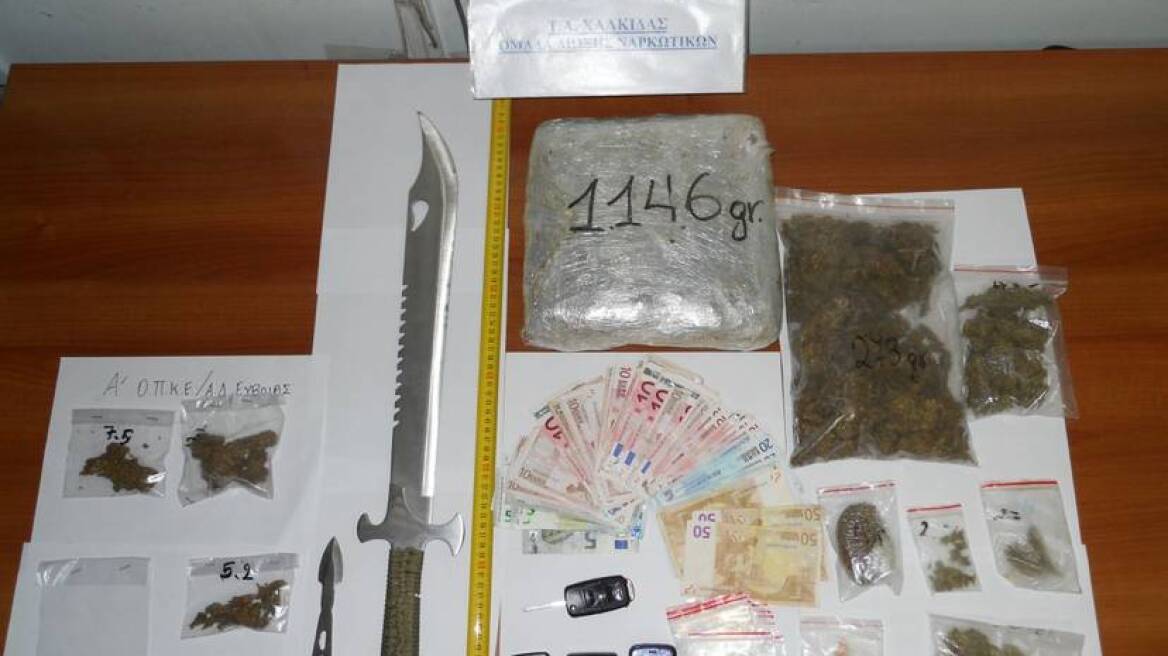 Εύβοια: Εξαρθρώθηκε κύκλωμα διακίνησης ναρκωτικών 