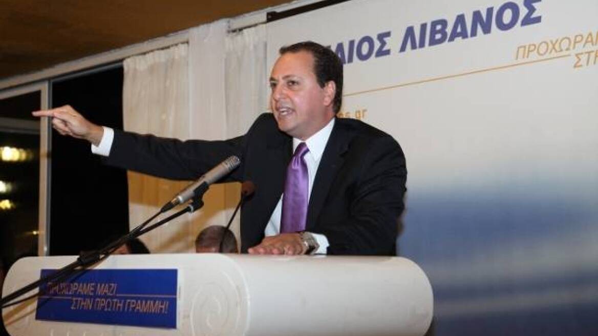 Δικαίωση του Σπήλιου Λιβανού