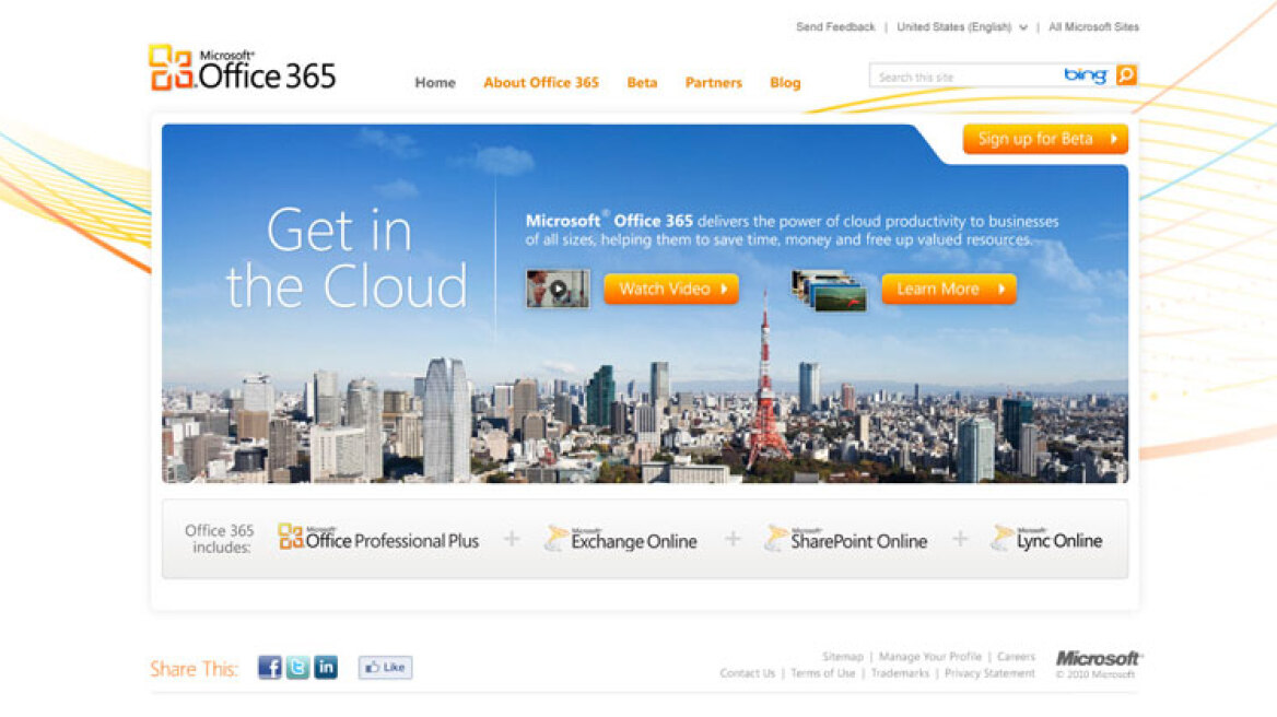 H Microsoft δίνει το Office 365 δωρεάν στις ΜΚΟ