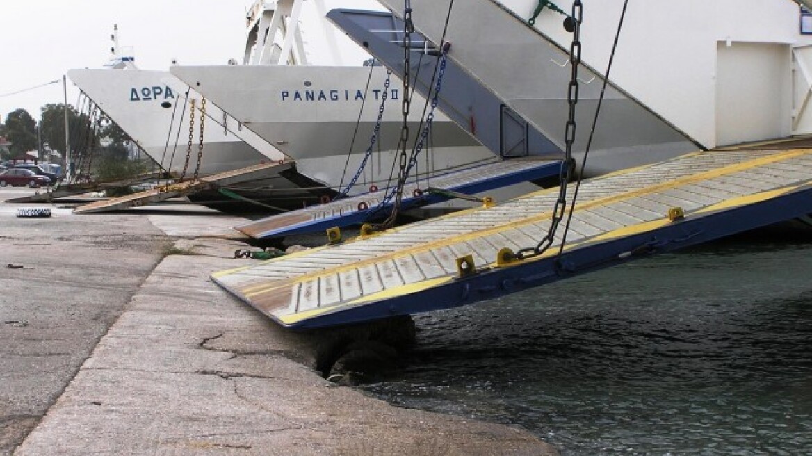 Ληστεία σε εκδοτήριο εισιτηρίων στη Σαλαμίνα