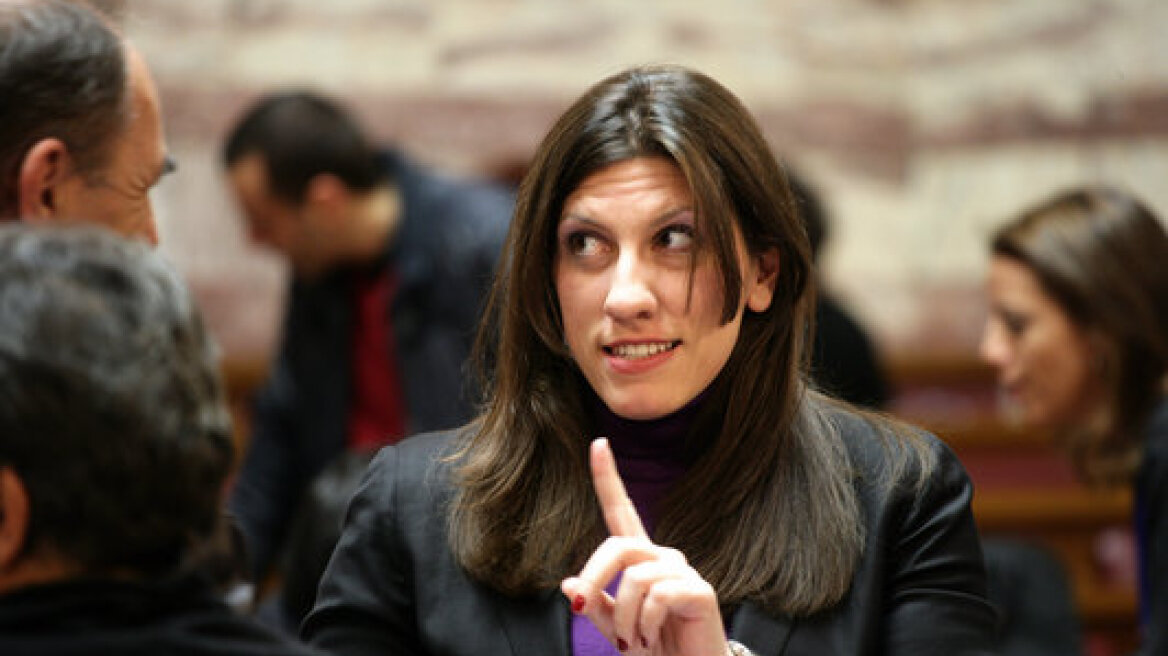  Η Ζωή Κωνσταντοπούλου καταγγέλλει ύπαρξη «μονταζιέρας» και στη Βουλή