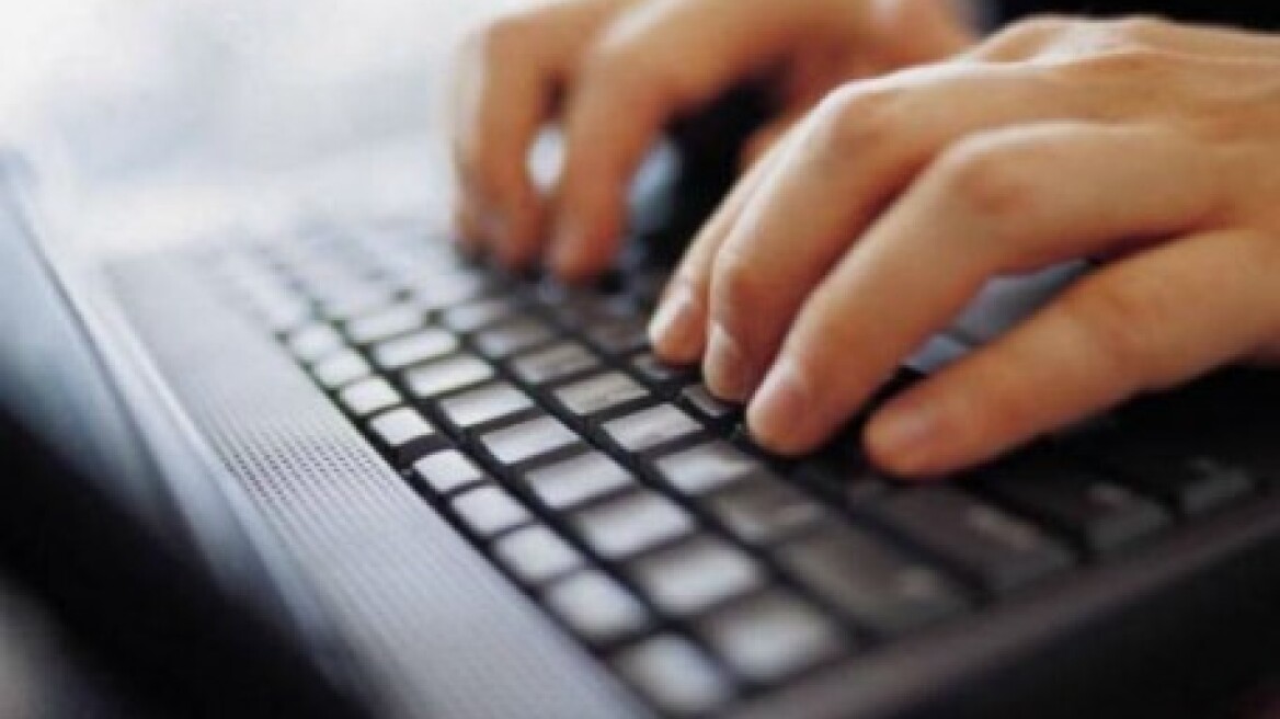 Ξάνθη: Aπειλούσε με ανώνυμα mails και ζητούσε χρήματα