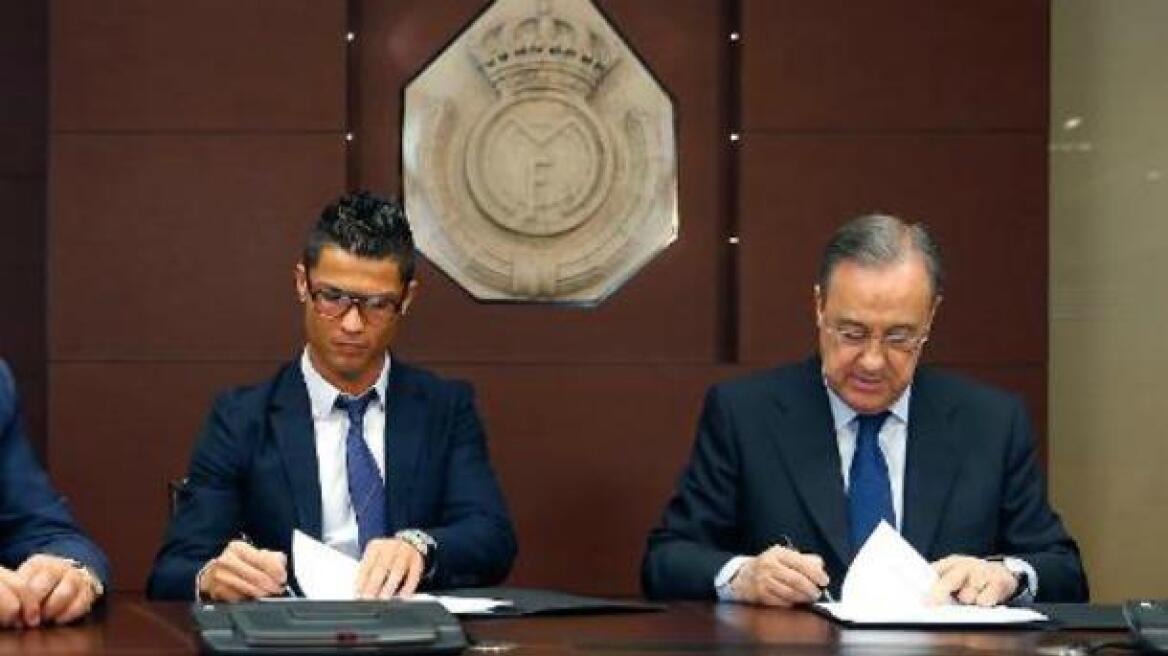 Έως το 2018 στη Ρεάλ ο Ρονάλντο  