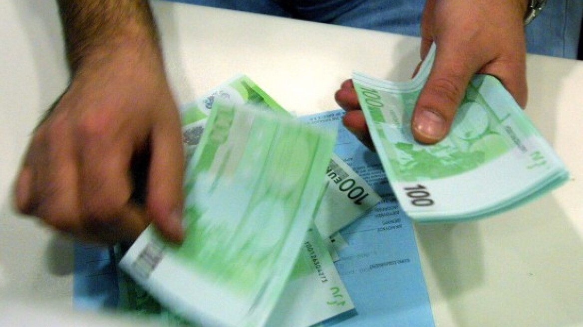 Αναδρομική μείωση 30% στο εφάπαξ