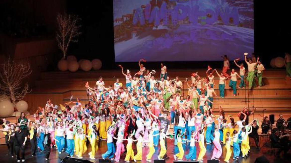 Η Λιλιπούπολη «ταξίδεψε» μικρούς και μεγάλους