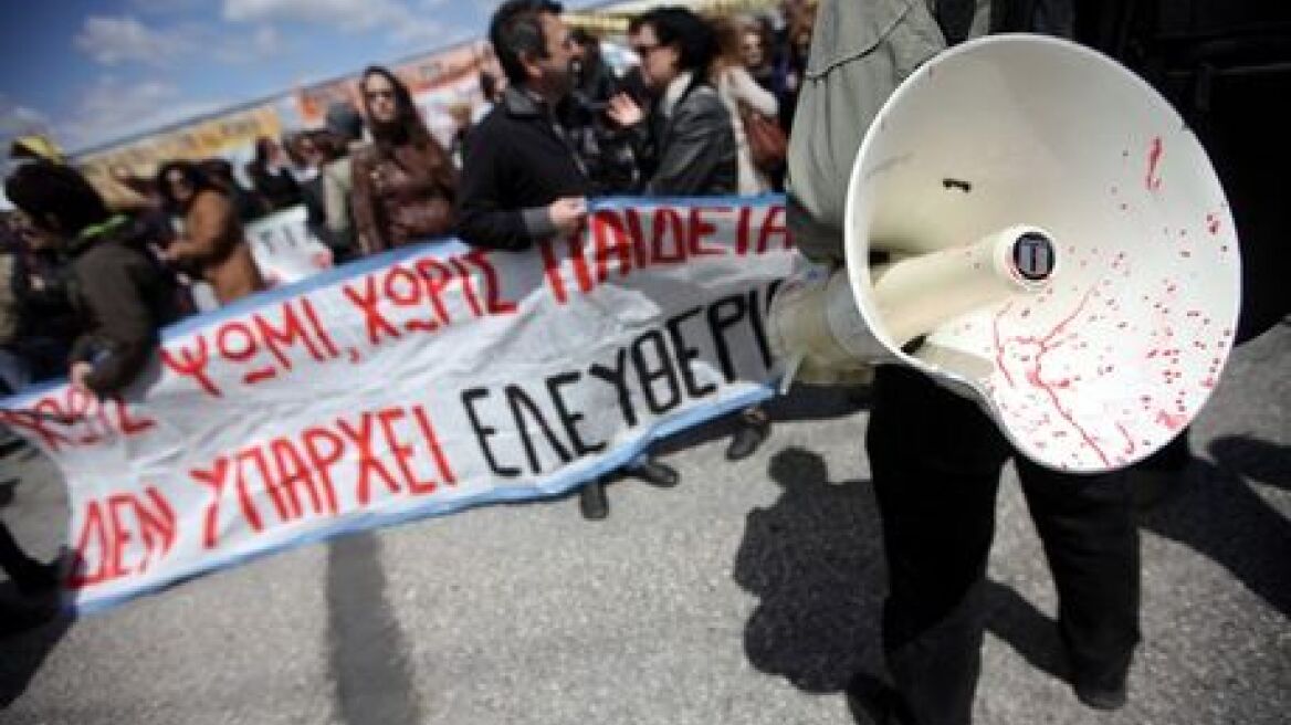 Κόντρα υπουργείου Παιδείας – ΟΛΜΕ για τη συμμετοχή στην απεργία