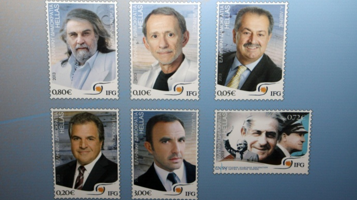 Ο Νίκος Αλιάγας έγινε γραμματόσημο