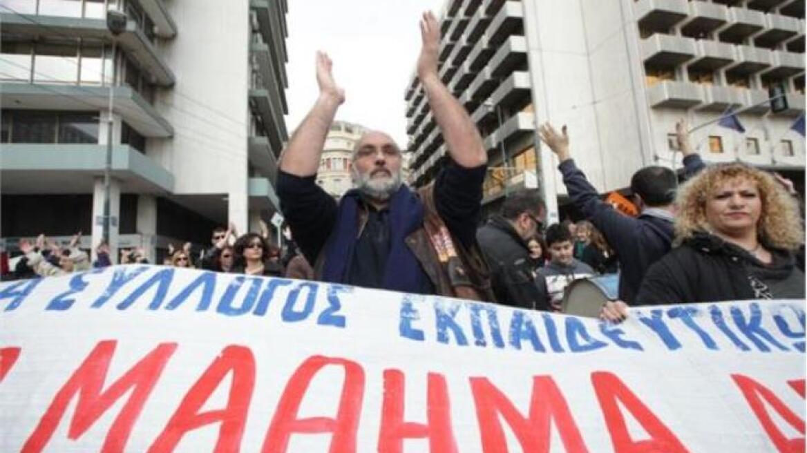 Διαφωνία υπουργείου Παιδείας - ΟΛΜΕ για την συμμετοχή των καθηγητών στην απεργία